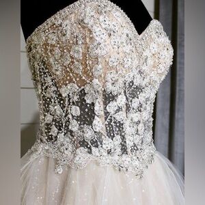 ✨ Mori Lee “Mystique” Ball Gown – Blush Nude (2018 Collection) ✨